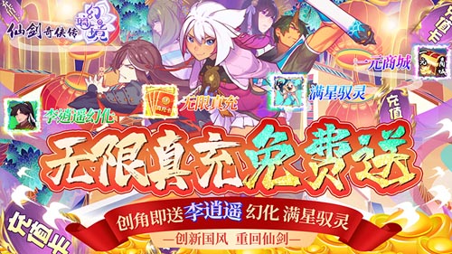阅文游戏中心手机版官网_阅文游戏官方网站_阅文app官方下载