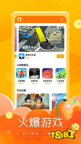电视屏投款手机游戏可以玩吗_电视屏投款手机游戏可以吗_哪款游戏可以电视投屏手机