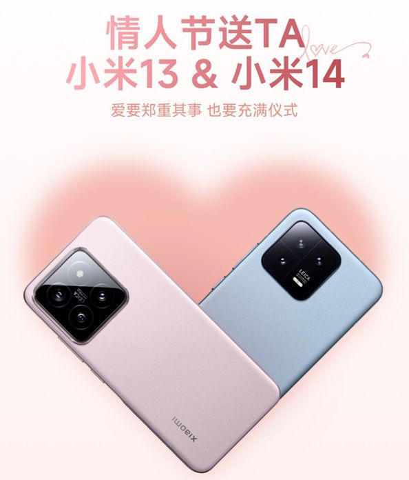 假期玩游戏买什么手机好_放暑假玩手机_假期玩手机的时间规定