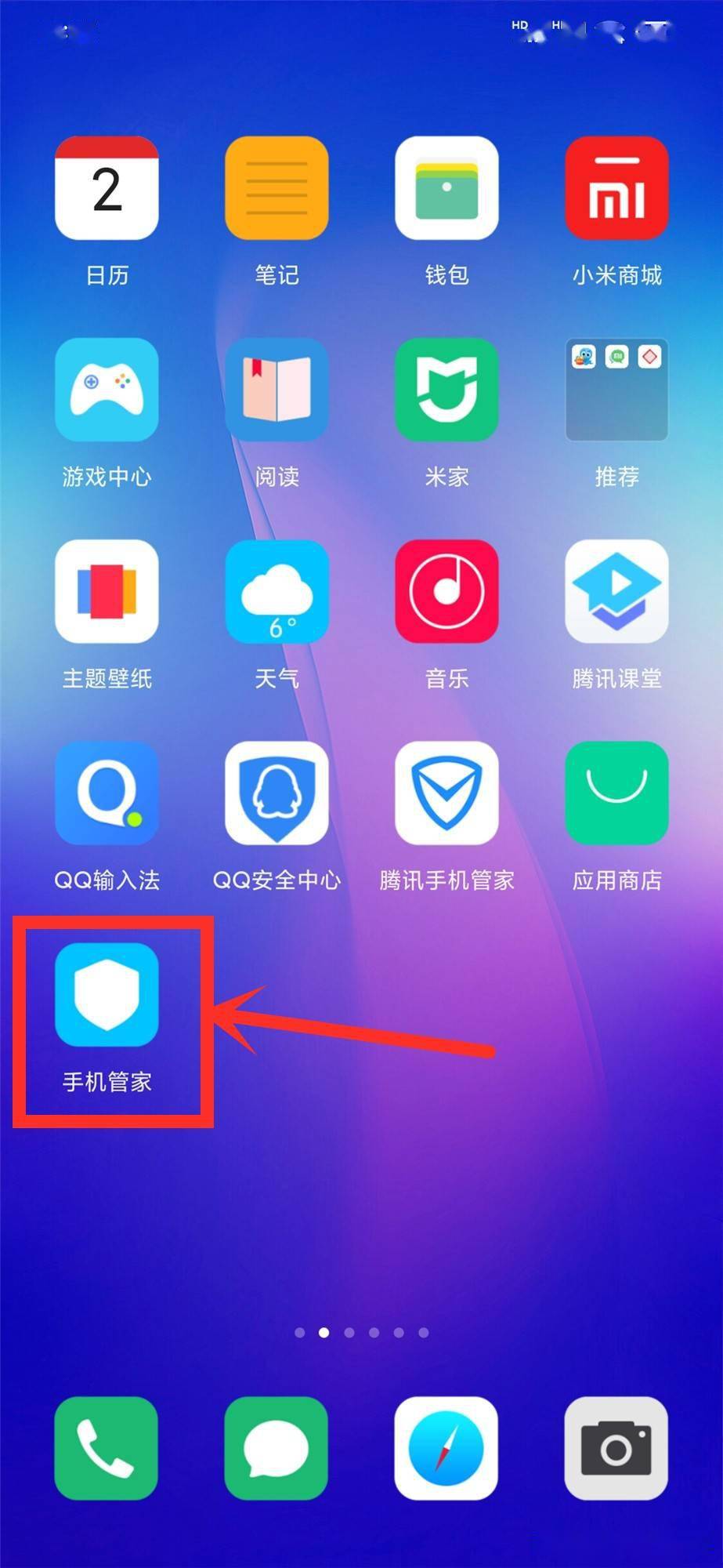 变得卡玩手机游戏怎么办_变得卡玩手机游戏的软件_怎样把手机变得玩游戏不卡