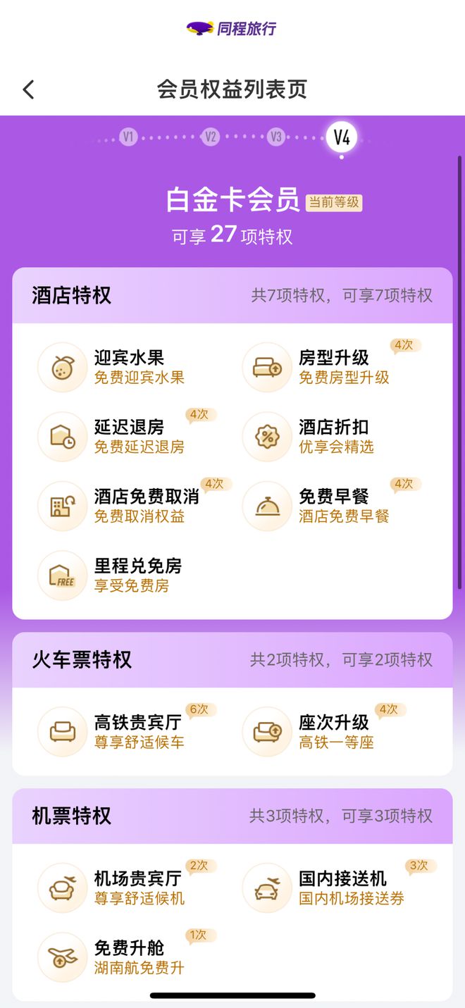 怎样把手机变得玩游戏不卡_变得卡玩手机游戏怎么办_变得卡玩手机游戏的软件