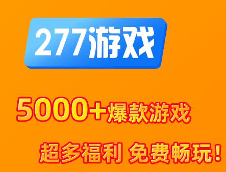 专门玩游戏的手机卡_哪个游戏手机好用不卡的_玩手游用什么手机卡