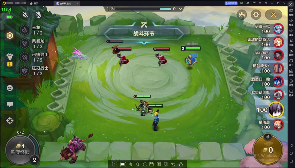 手机零式游戏怎么玩_零系列手机游戏_零式手机游戏