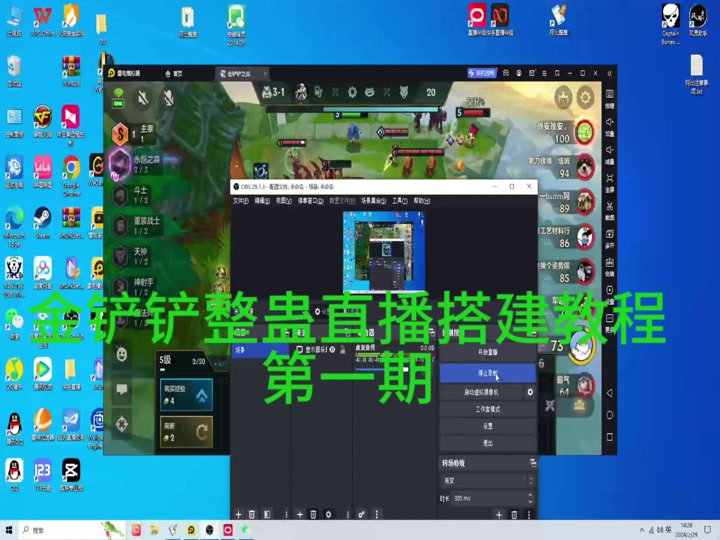 零式手机游戏_手机零式游戏怎么玩_零系列手机游戏