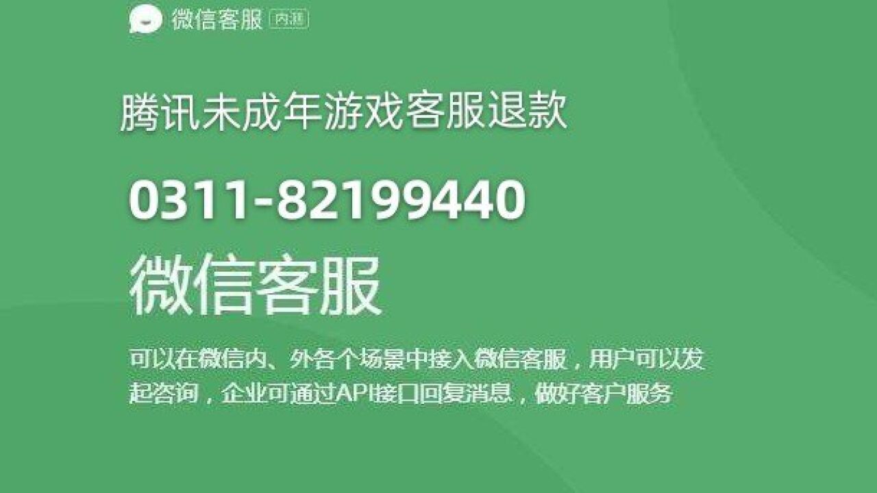 机锋手机游戏官网中心_机锋游戏平台_机锋手游网站