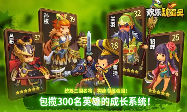 国际服游戏中心下载手机版_国际服务游戏_下载服服app