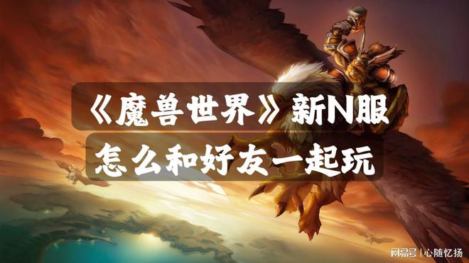 国际服游戏中心下载手机版_下载服服app_国际服务游戏