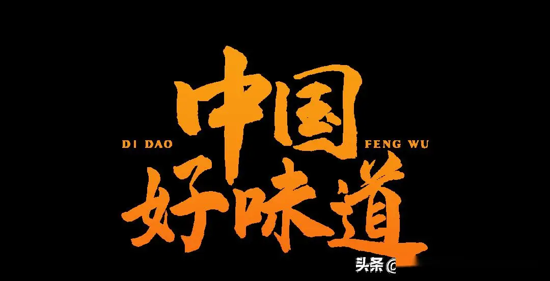 有什么好玩的做菜游戏手机_关于做菜的手机游戏_做菜手机游戏有哪些