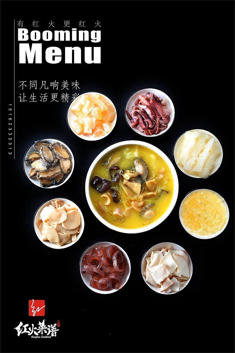 做菜手机游戏有哪些_关于做菜的手机游戏_有什么好玩的做菜游戏手机