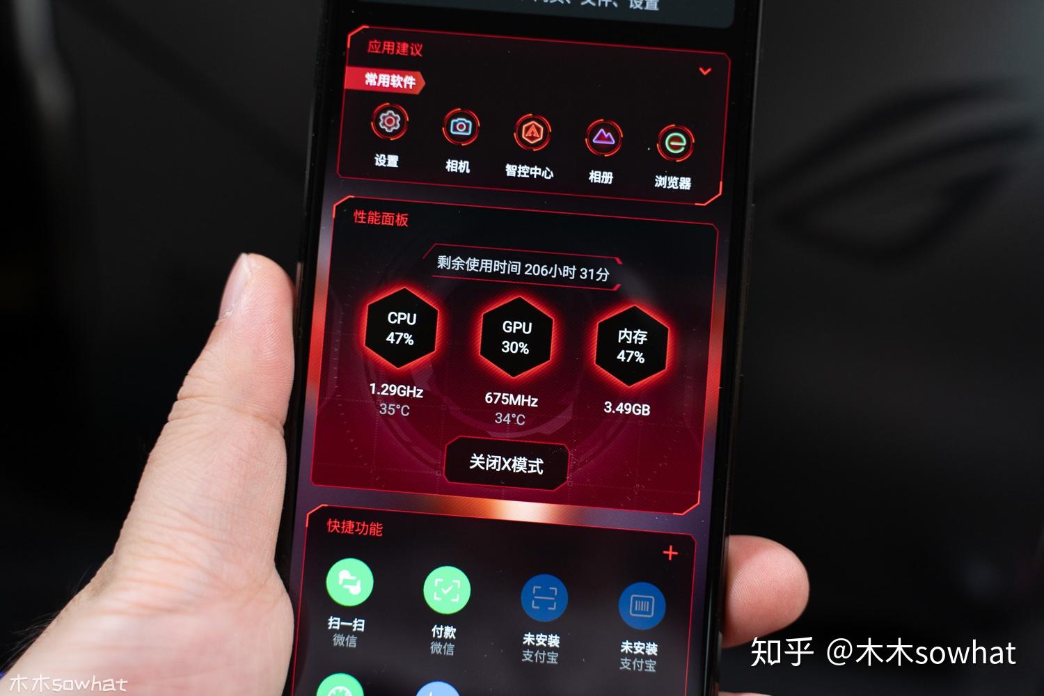 慢的手机游戏-揭秘慢手机游戏内幕！糖果传奇为何成龟速典范？