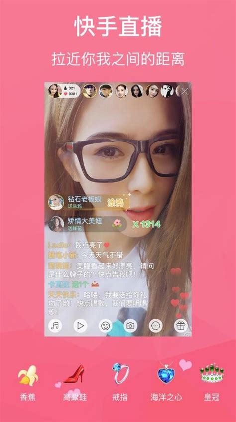 快手小游戏闯关下载手机版_快速闯关下载_闯关小游戏手游