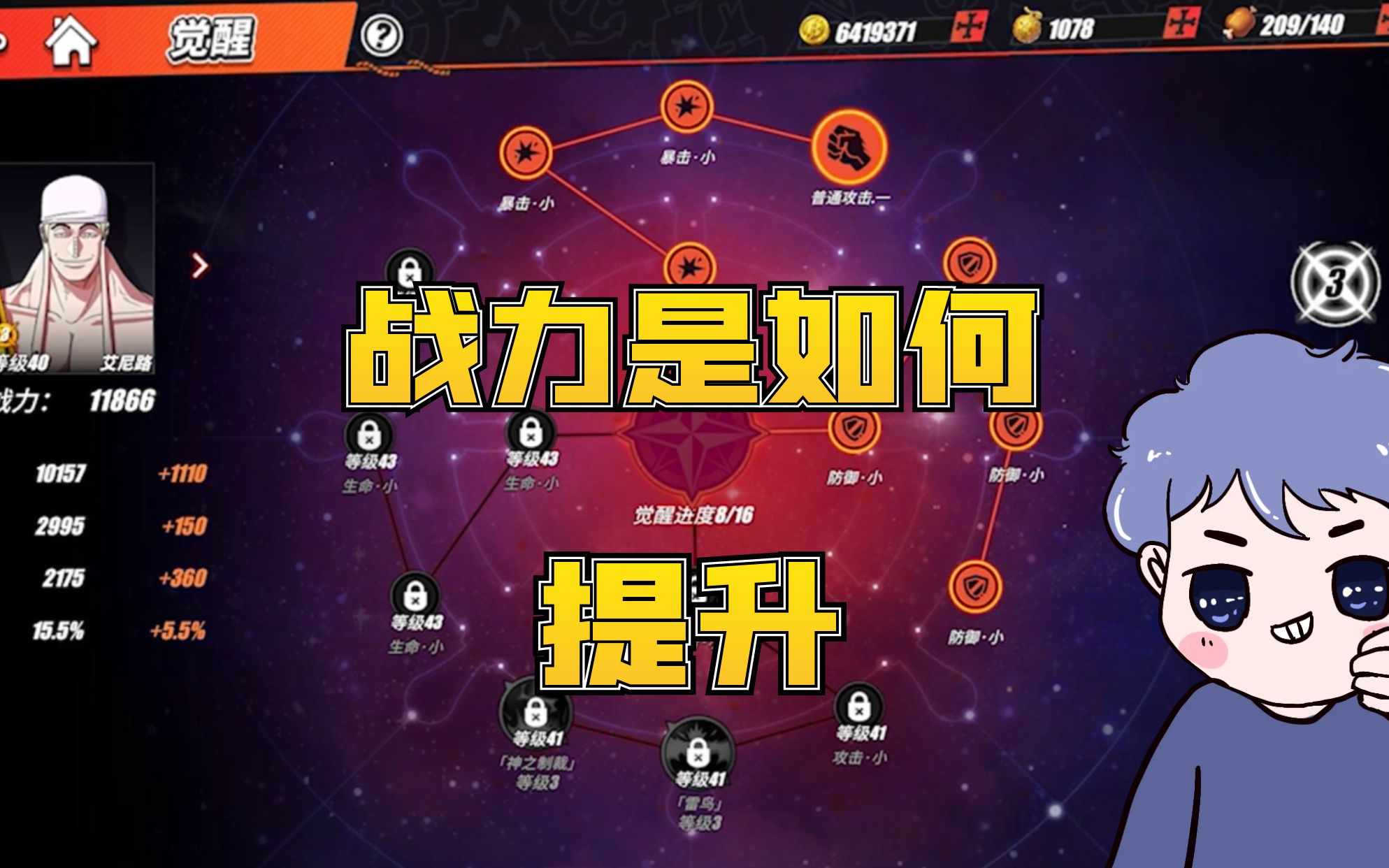 男生玩游戏vs女生玩游戏_男生如何用手机玩游戏女生_男生女生打游戏的区别