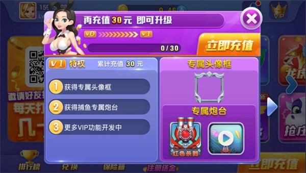 蓝月手游能赚钱吗_蓝月手机游戏_蓝月手游能赚人民币吗