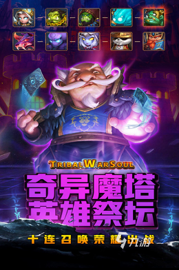 蓝月手机游戏_蓝月手游能赚钱吗_蓝月手游能赚人民币吗