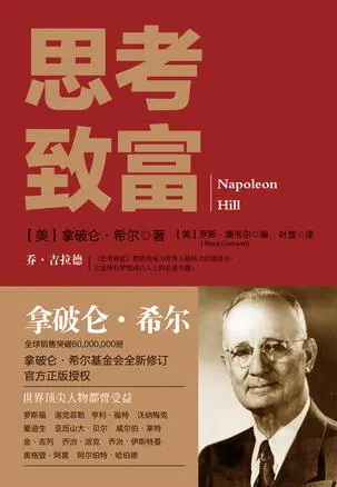 粉红理论下载_《粉红》_粉红解析