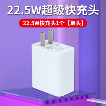 充电器头坏了怎么修复_iphone13充电器头_充电器头一通电就滋滋响