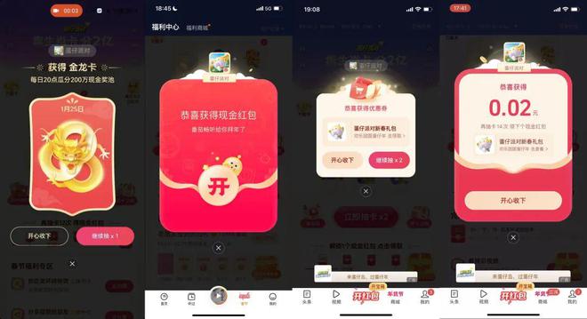 怎么消除手机游戏暗扣_怎么消除手机游戏暗扣_怎么消除手机游戏暗扣