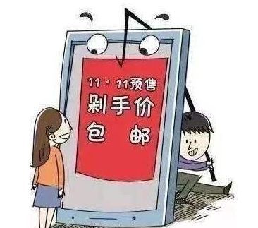 怎么消除手机游戏暗扣_怎么消除手机游戏暗扣_怎么消除手机游戏暗扣