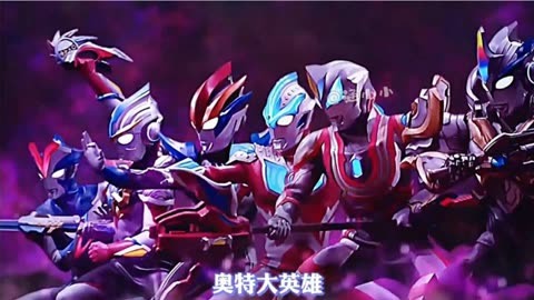 泽塔奥特曼_奥特曼泽塔图片_奥特曼泽塔手办