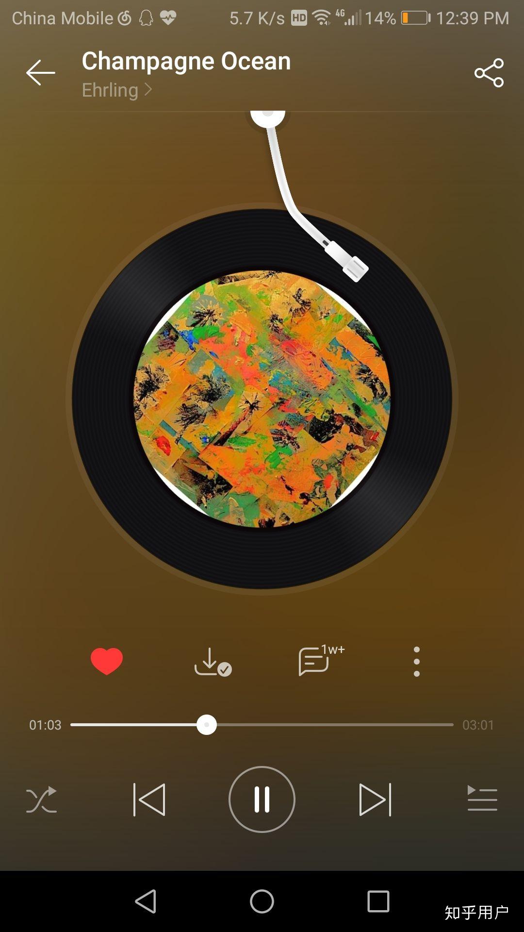 抖音音浪在哪里查看_抖音音浪怎么看得到_抖音音浪查看器