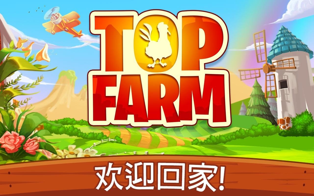 好玩视频软件手机游戏小米版_有小游戏的视频软件_好玩的手机视频小游戏软件