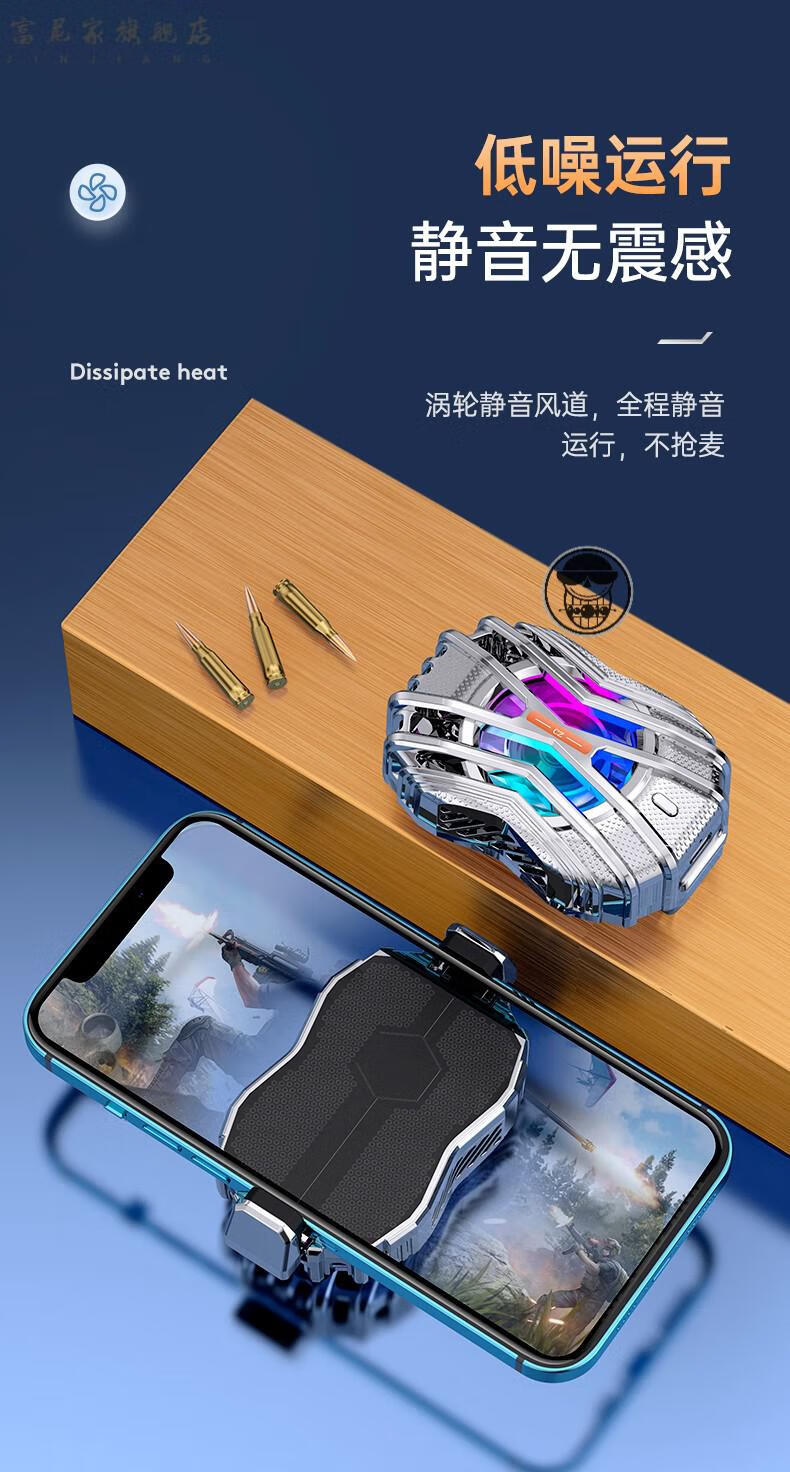 发热小的游戏手机_哪一款游戏手机不发热好玩_好玩发热手机游戏