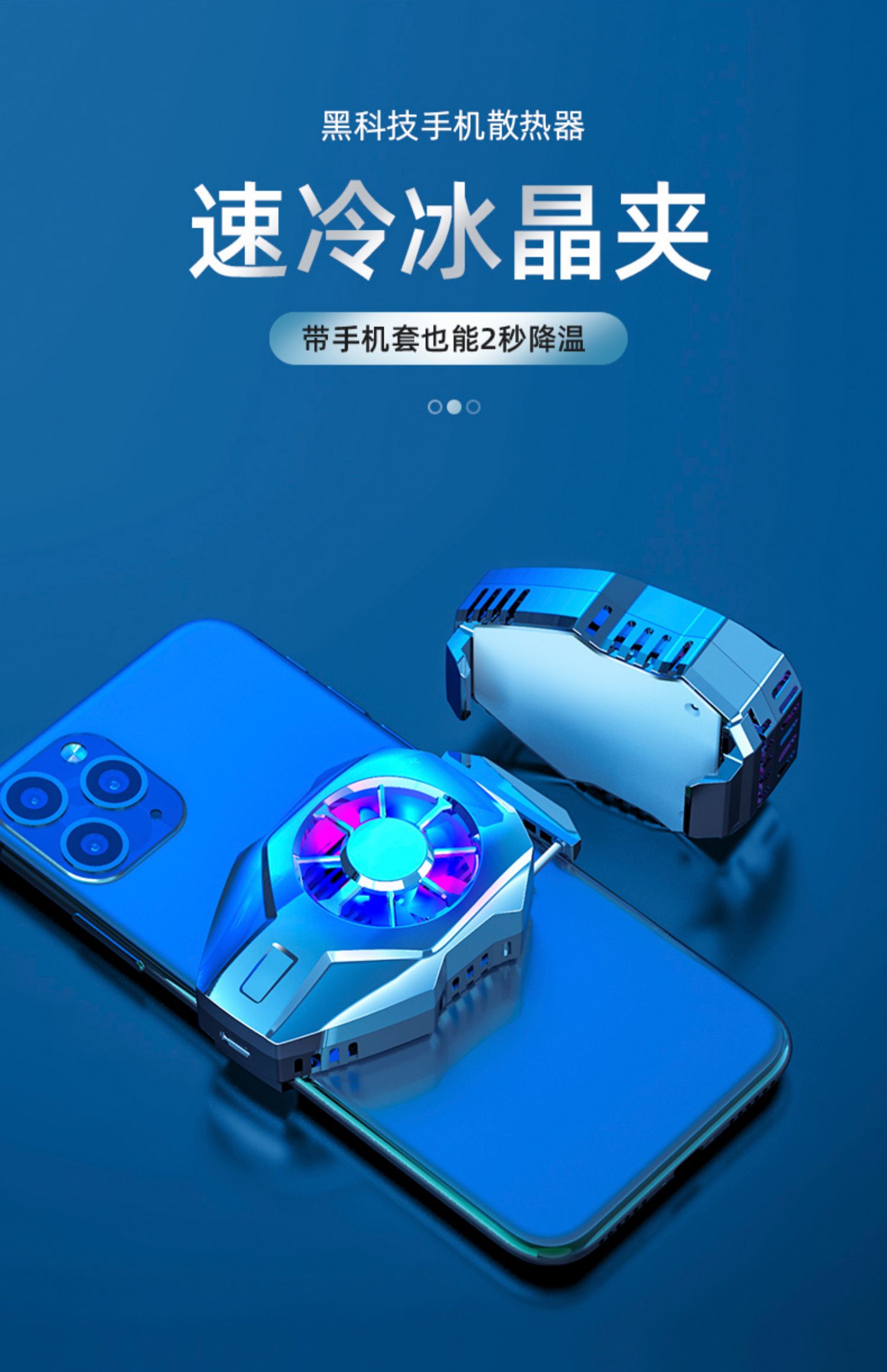 哪一款游戏手机不发热好玩_好玩发热手机游戏_发热小的游戏手机