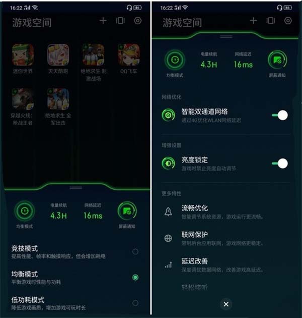 可打游戏的平板安卓手机_安卓平板玩手游_安卓平板玩游戏