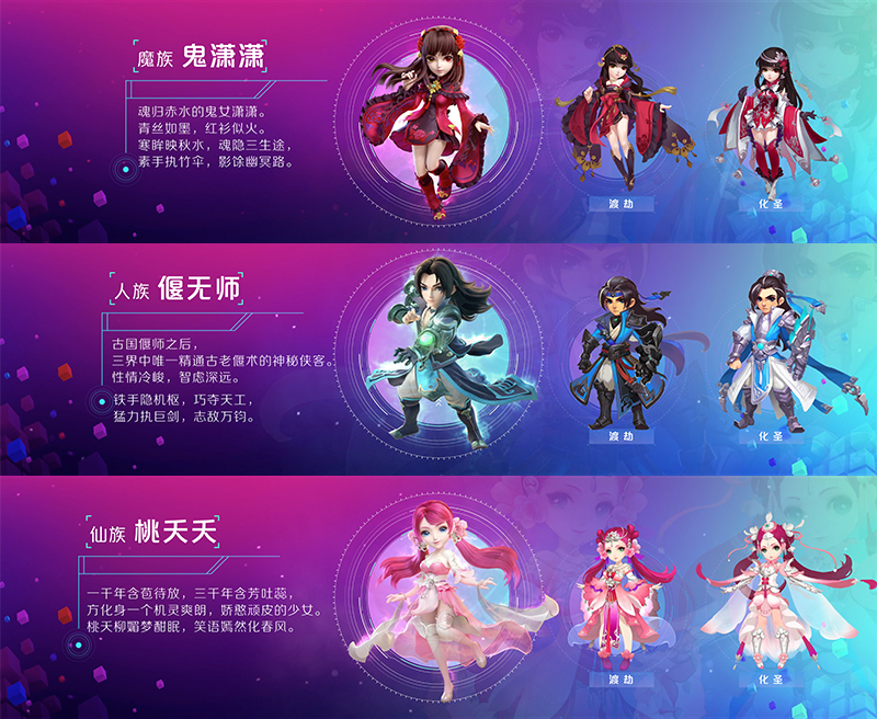 类梦幻手机游戏_梦幻西游类手游_梦幻类手机游戏有哪些