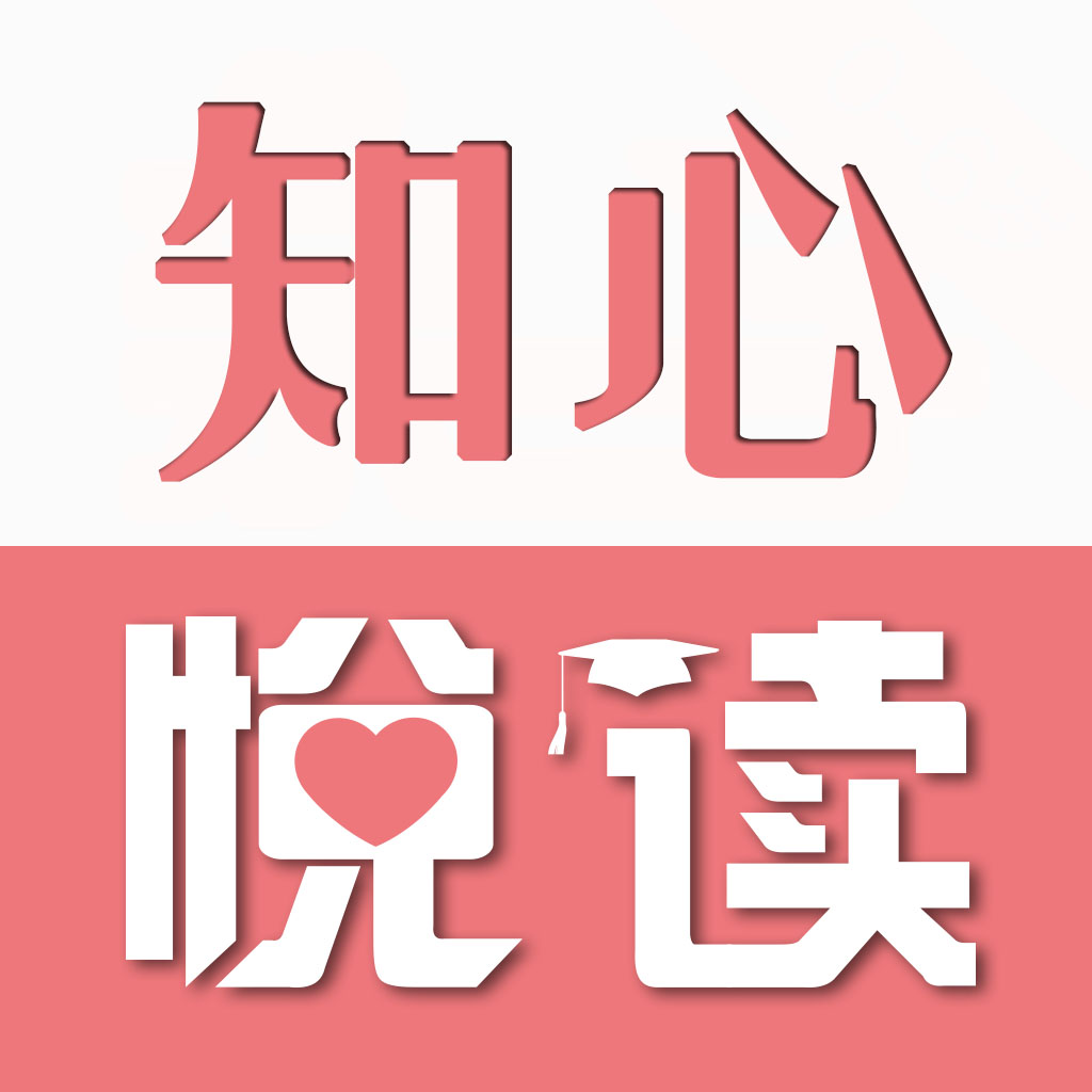 造字AI_造字的仓颉_ai造字