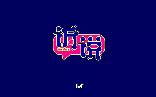 ai造字_造字的仓颉_造字AI