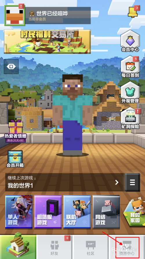 手机玩网页版游戏_为什么网页游戏手机不能玩_何为手机版网页游戏