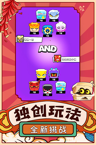 类似版手机游戏现在还能玩吗_类似于现在手机版的游戏_类似的游戏