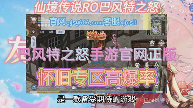 哪些云游戏不限时长手机_云游戏时长是什么_云游戏无限时长软件