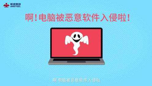 手机火绒安全和360哪个好_火绒手机安全卫士_火绒安全有手机版吗