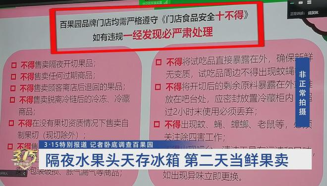 火绒手机安全卫士_手机火绒安全和360哪个好_火绒安全有手机版吗