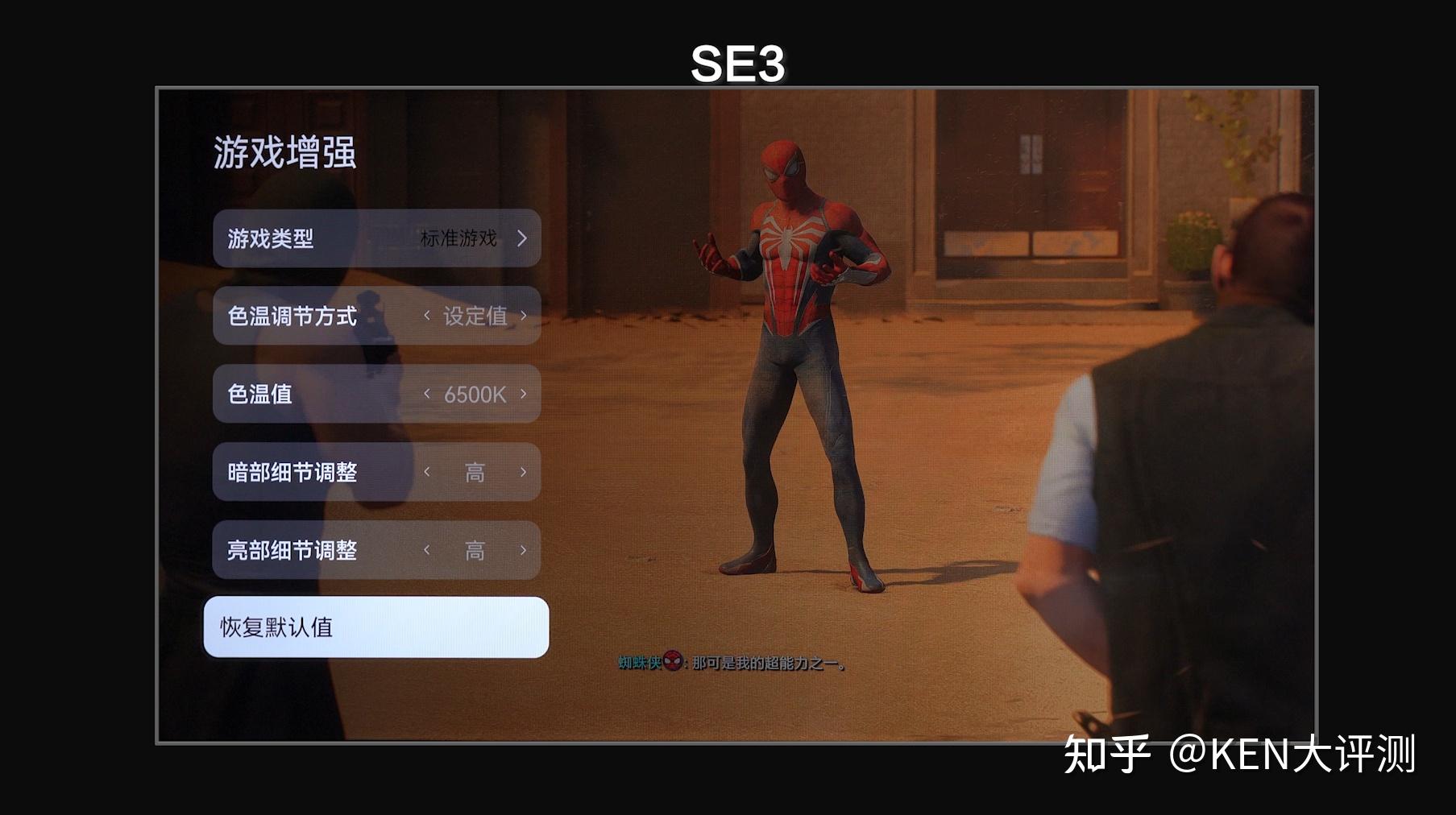 怎样缓解手机游戏掉帧_缓解手机游戏掉帧的办法_缓解手机游戏掉帧的软件