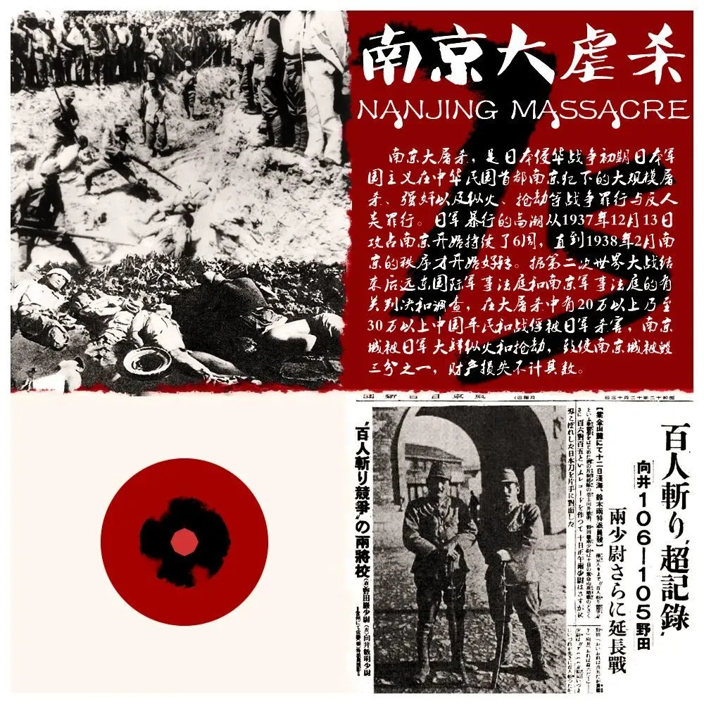 918事变是哪一年发生的_918事变发生在1937年_918事变发生什么事