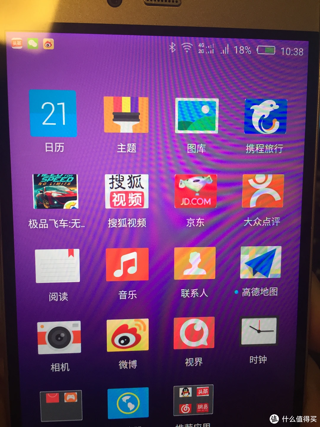 努比亚手机游戏模式在哪_努比亚手机游戏中心_努比亚模式手机游戏有哪些