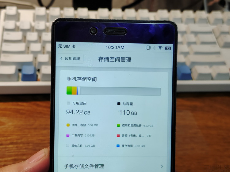 内存大的手机单机游戏_内存很大手机游戏很卡_内存很大的一款游戏手机
