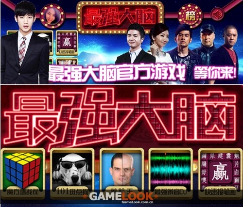 黄色的游戏手机_黄game手机游戏_黄game手机游戏
