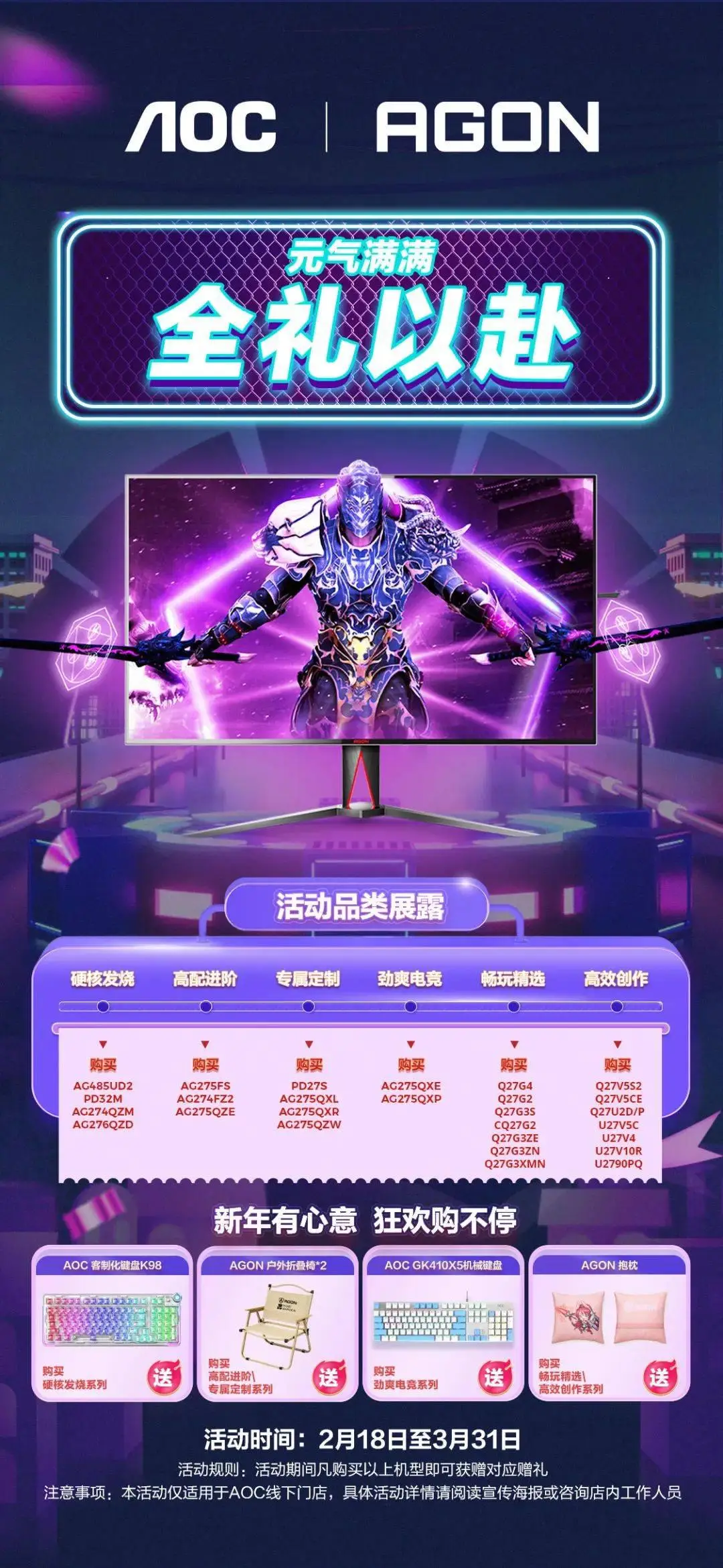 好玩的韩国手机游戏_好玩韩国手机游戏有哪些_好玩韩国手机游戏推荐