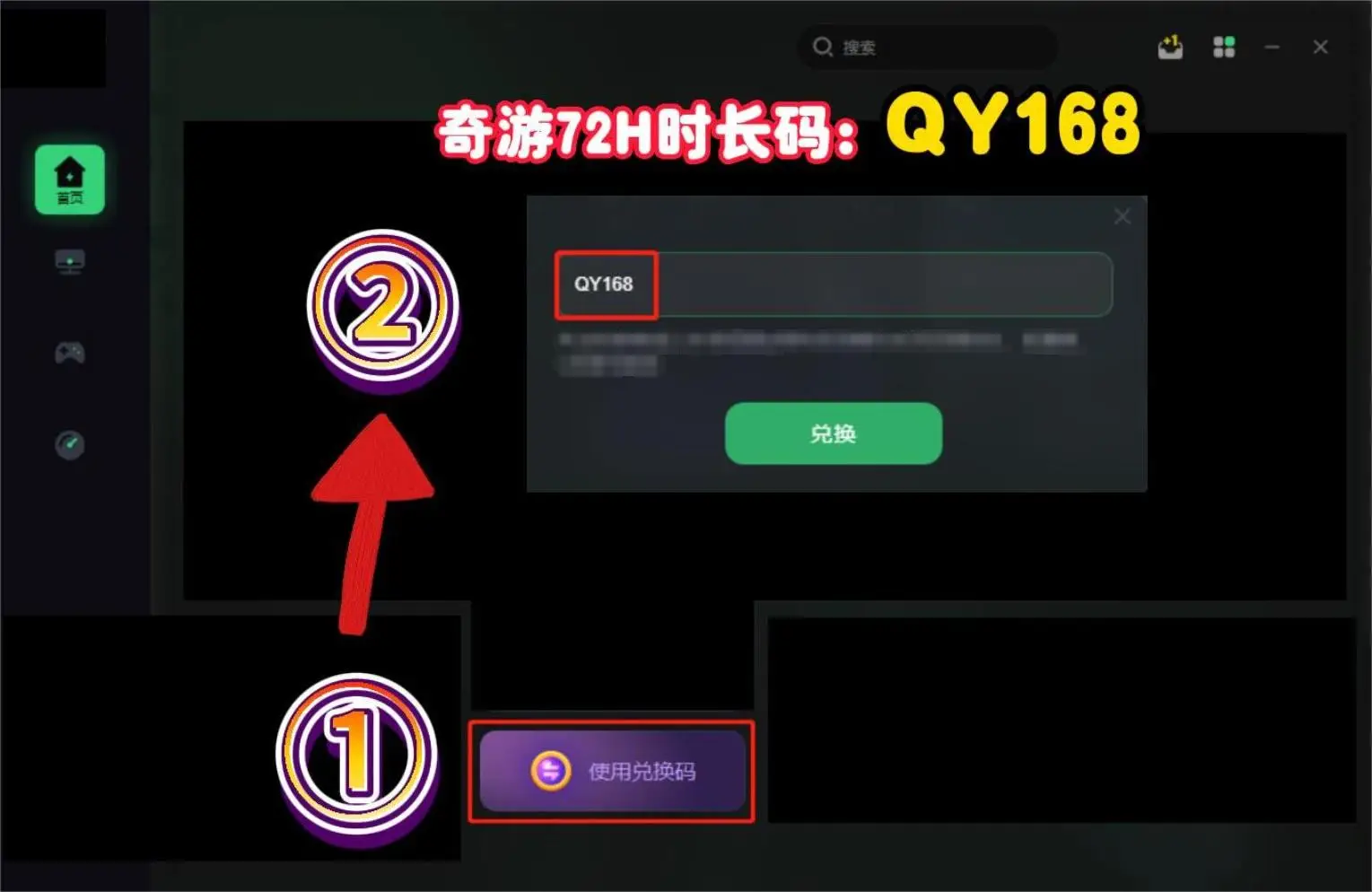 与手机好友玩的游戏有哪些_好友玩手机游戏有什么好处_朋友玩游戏有什么