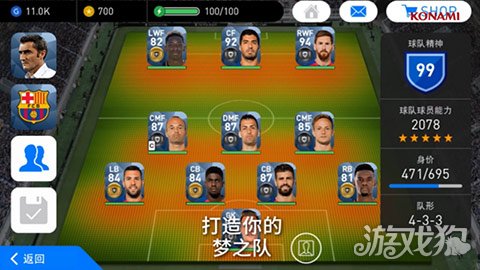 远距离可以玩什么游戏手机_玩手机距离越远越好吗_远距离玩手机游戏可以玩什么