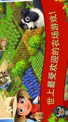 手机游戏运行模拟器_模拟运营游戏手机_模拟运营手机游戏推荐