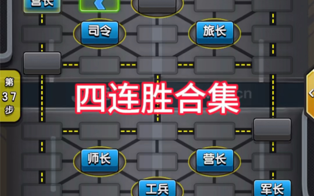 换游戏图标的软件_手机游戏换图标_怎么把游戏里的图换掉手机
