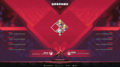 怎么把游戏里的图换掉手机_换游戏图标的软件_手机游戏换图标