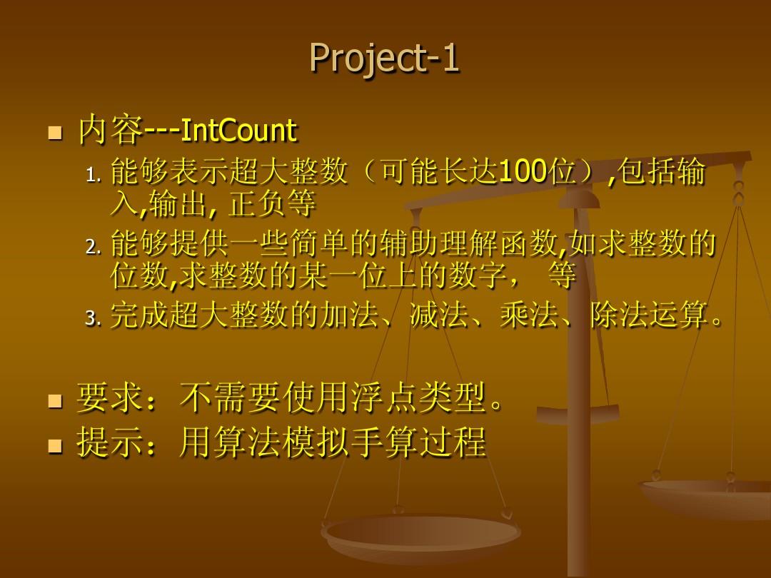 代码实现阶乘_c语言写阶乘程序_c语言阶乘代码怎么写