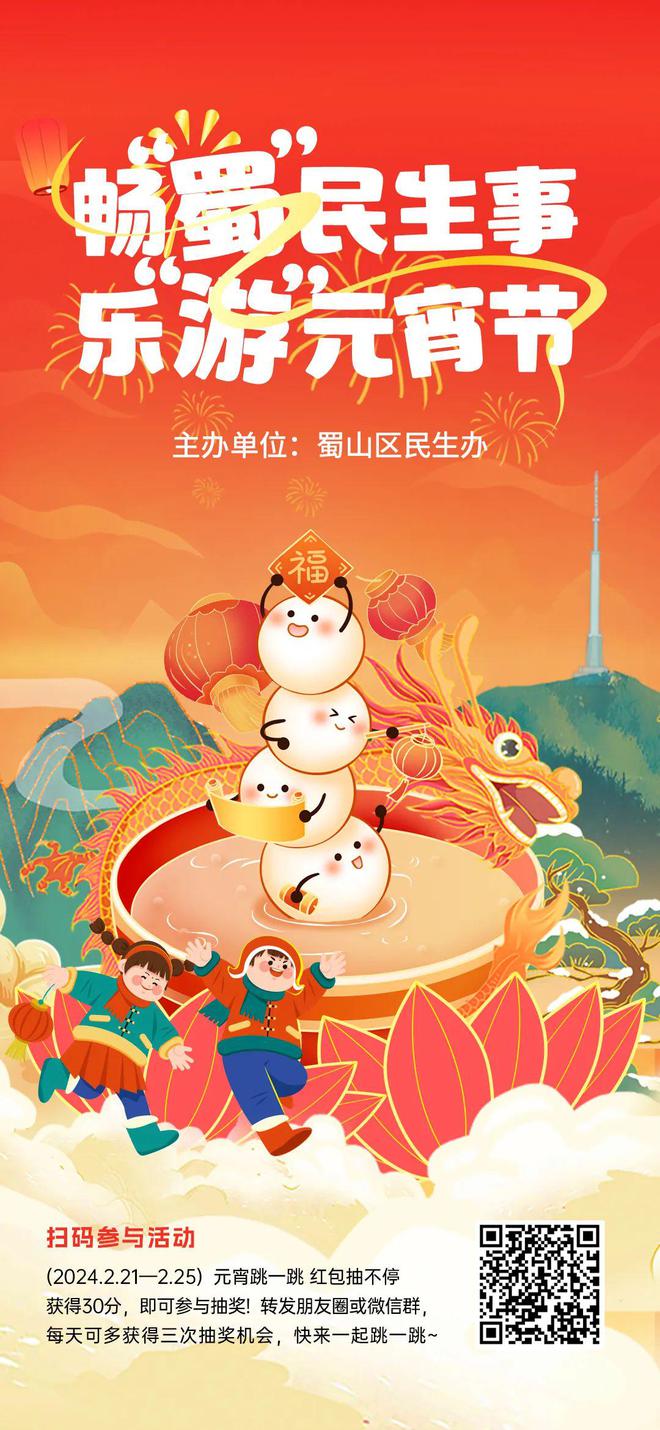 坚果手机游戏模式_坚果手机游戏测试_坚果手机的游戏