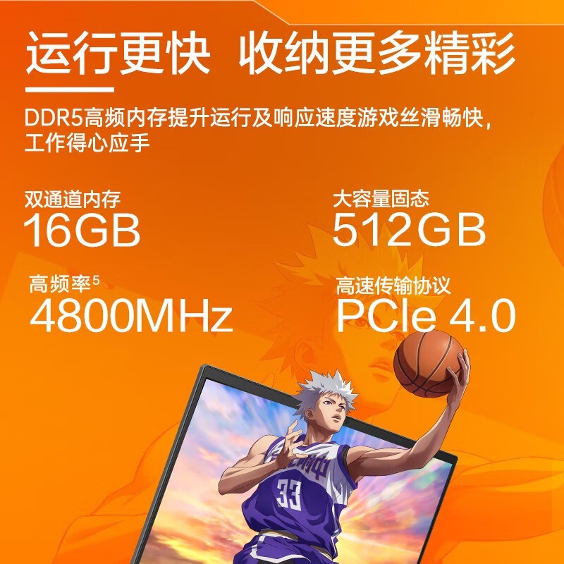 坚果手机的游戏_坚果手机游戏测试_坚果手机游戏模式